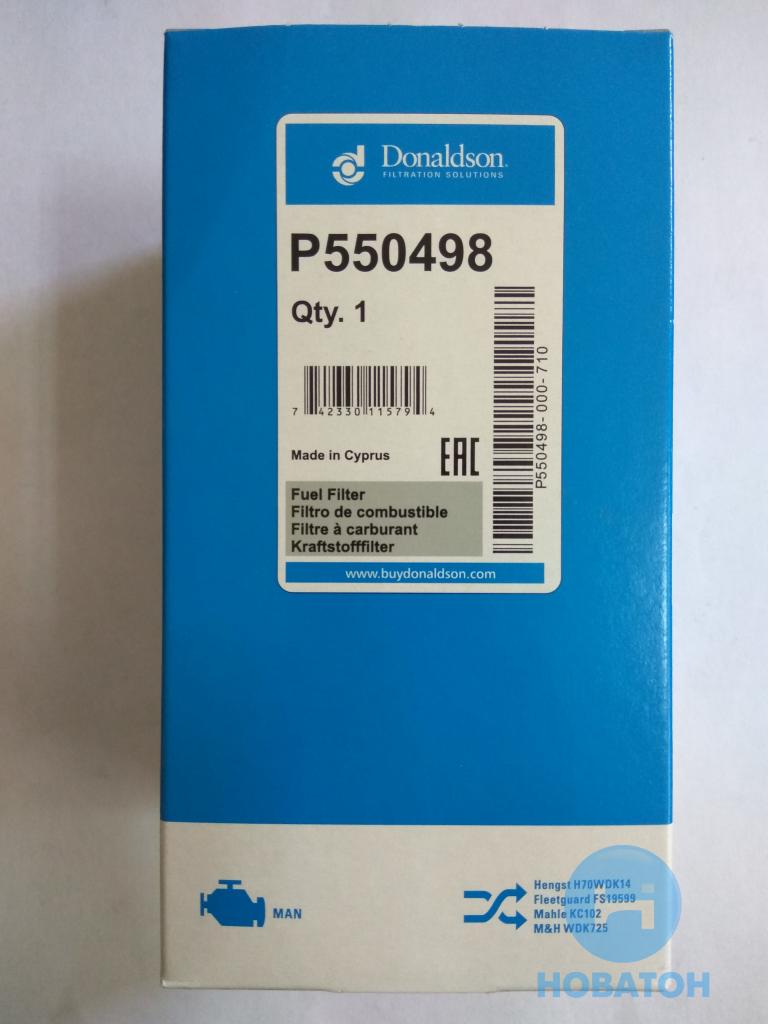Фильтр топливный (DONALDSON ) P550498 - фото 1