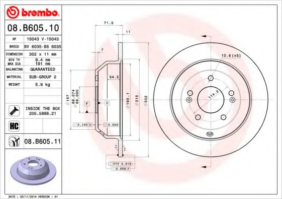 Гальмівний диск BREMBO 08.B605.10 - фото 