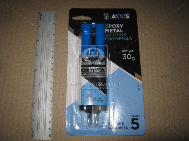 Клей для металу шприц 30г Epoxy-Metal AXXIS VSB-021 - фото 