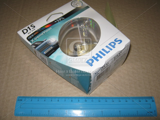 Лампа ксеноновая D1S X-treme Vision 85В, 35Вт, PK32d-2 4800К+/-600К (Philips) - фото 