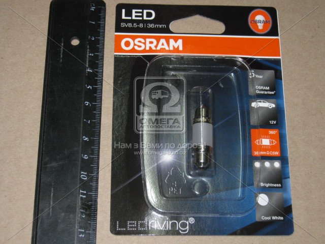 Лампа вспомогат. освещения C5W 12V 1,3W SV8.5-8 LEDriving 6000К (OSRAM) - фото 