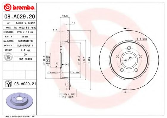 Гальмiвний диск BREMBO 08.A029.20 - фото 