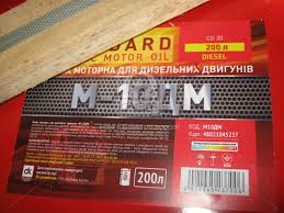 Масло моторное М10ДМ Standard (Бочка 200л) <ДК> Дорожня карта 48021045237 - фото 