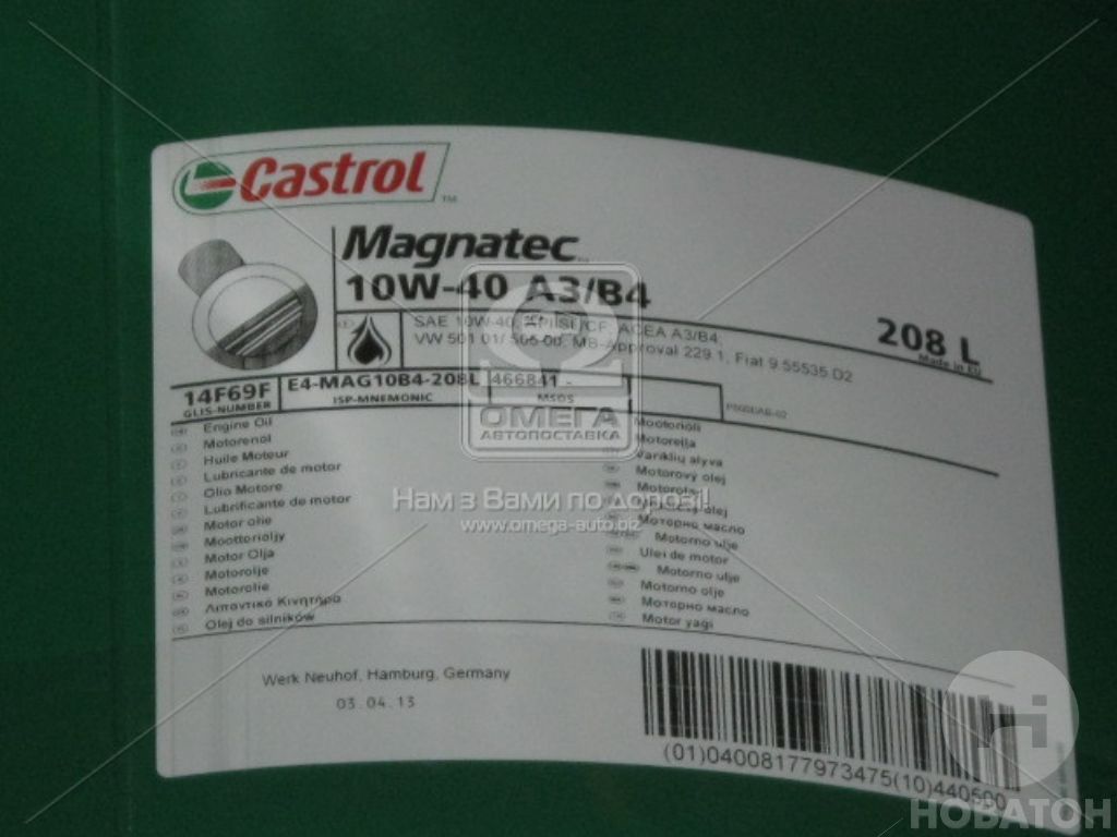 Масло моторное Castrol Magnatec 10W40 A3/B4 (Бочка 208л) 10W40 - фото 1