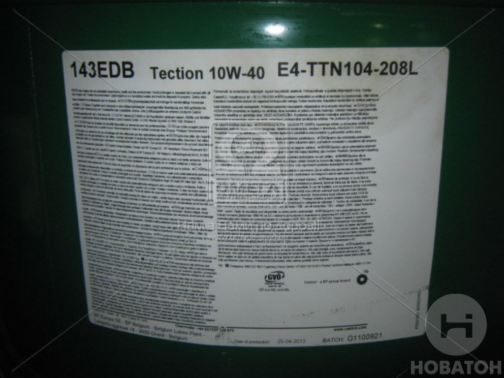 Масло моторное Castrol Tection 10W-40 API CH-4 (Бочка 208л) E4-TTN104-208L - фото 1