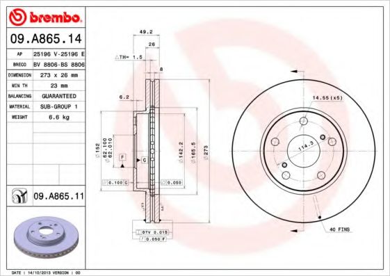 Гальмiвний диск BREMBO 09.A865.14 - фото 