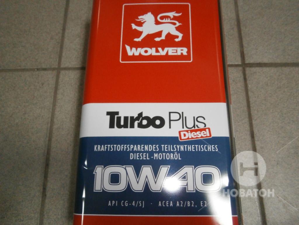 Масло моторное Wolver Turbo Plus SAE 10W40 API CG-4/SJ (5 л) Made in Germany 10584 - фото 1