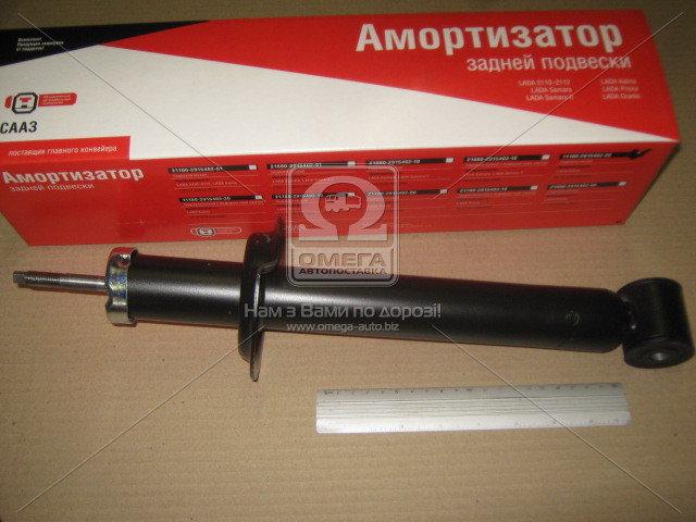 Амортизатор ВАЗ 1118 задній (вир-во ОАТ-Скопин) - фото 