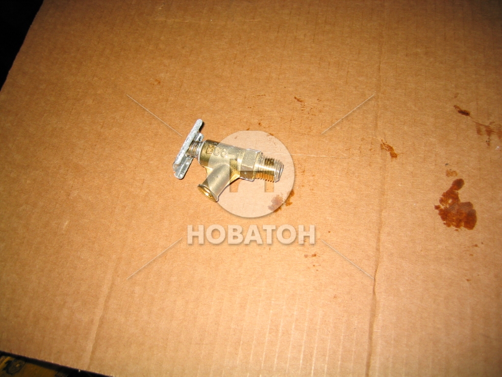 Краник сливной радиатора ВС8-1 ГАЗ 53, 3307, 24 (универс.) (покупн. ГАЗ) - фото 