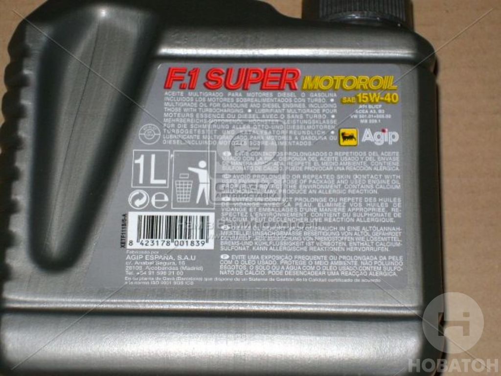 Масло моторное AGIP F1 Supermotoroil 15W/40 API SL/CF (Канистра 1л) Eni 15W/40 API SL/CF - фото 1