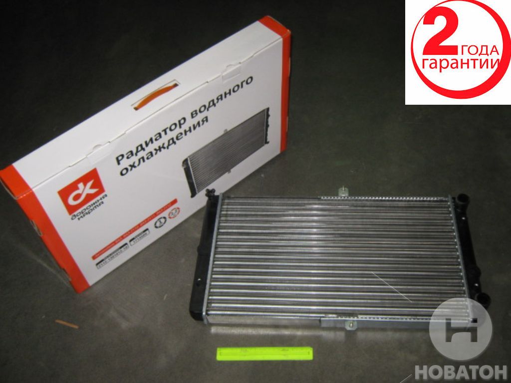 Радиатор водного охлаждения ВАЗ 2110,-11,-12 (инжектор) <ДК> - фото 