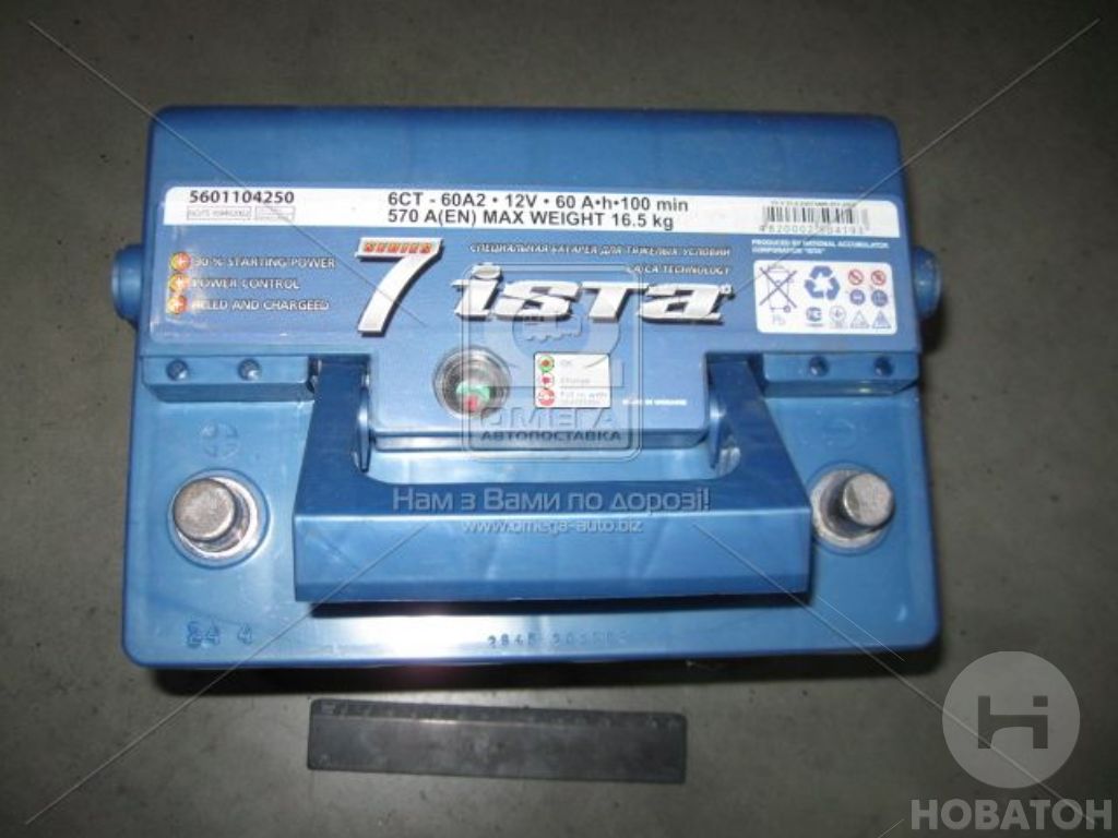 Аккумулятор   60Ah-12v ISTA 7  SERIES зал. (242х175х190), L, EN 570 5237128 - фото 1