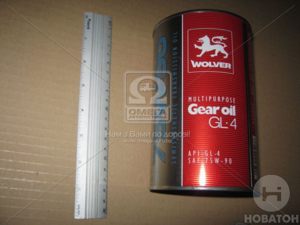 Олива трансмісії. Wolver Multipurpose Gear Oil GL-4 SAE 75W90 API GL-4 (Каністра 1л) 6630 - фото 