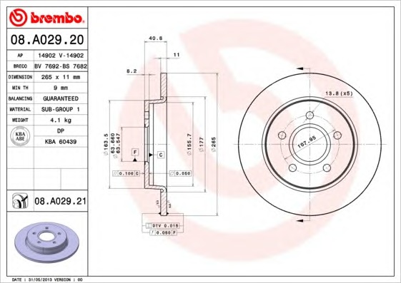Гальмівний диск BREMBO 08.A029.21 - фото 