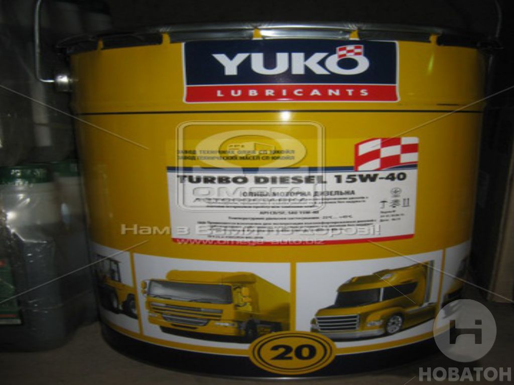 Олива моторн.Yukoil TURBO DIESEL SAE 15W-40 API CD (Відро 20л) - фото 