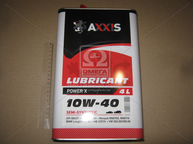 Олива моторн. AXXIS 10W-40 LPG Power X  (Канiстра 4л) AX-2034 - фото 
