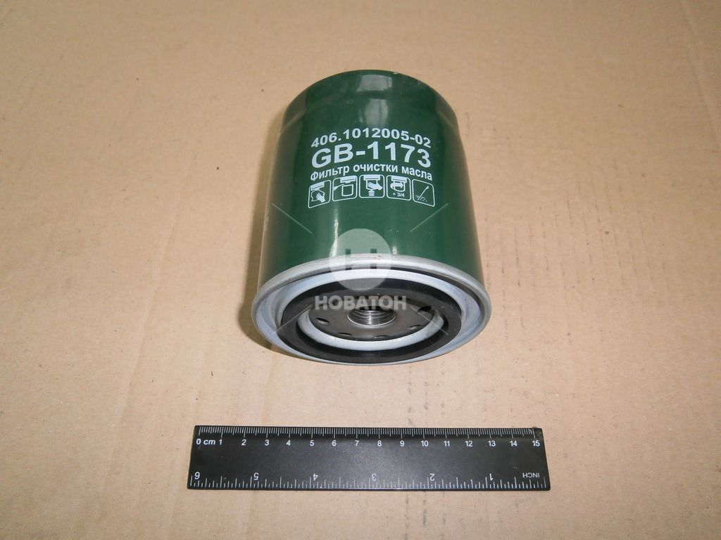 Фільтр масляний ГАЗ дв.406 GB-1173 (вир-во BIG-фільтр) - фото 
