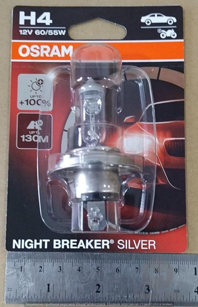 Лампа фарна H4 12V 60/55W P43t NIGHT BREAKER SILVER (+100) (вир-во OSRAM) - фото 