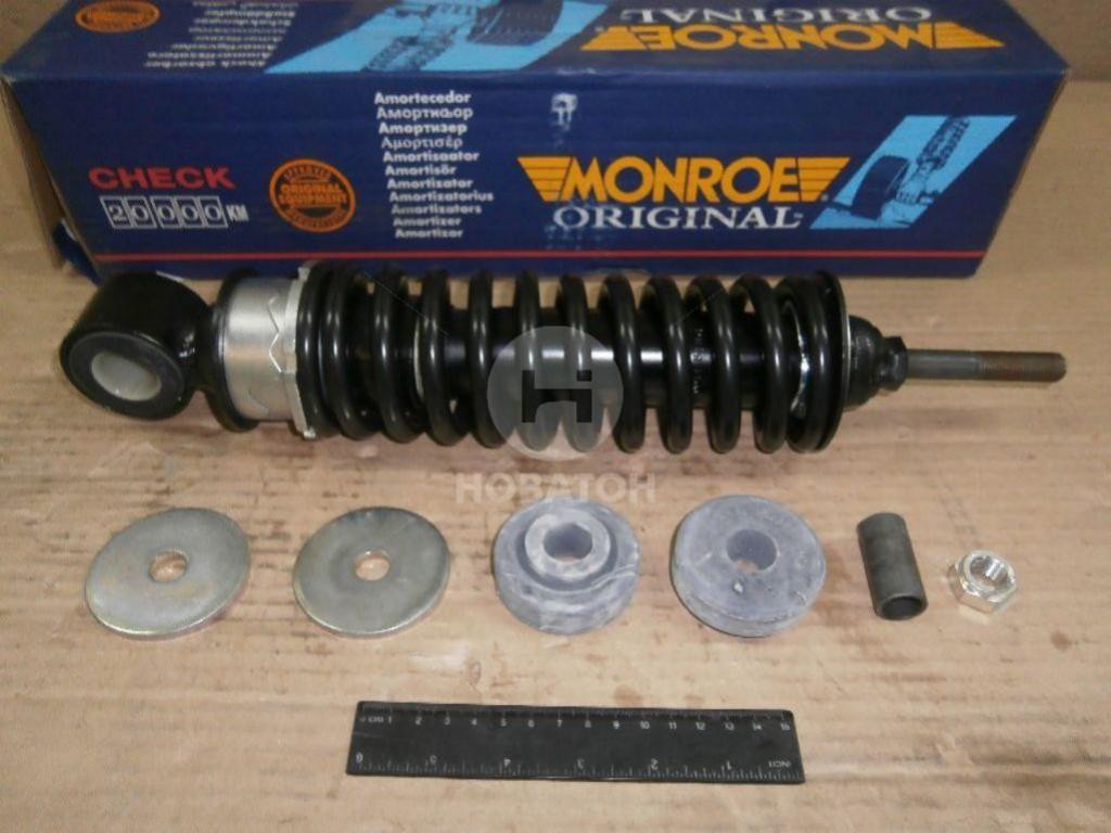 Амортизатор кабіни Monroe Magnum CB0012 - фото 