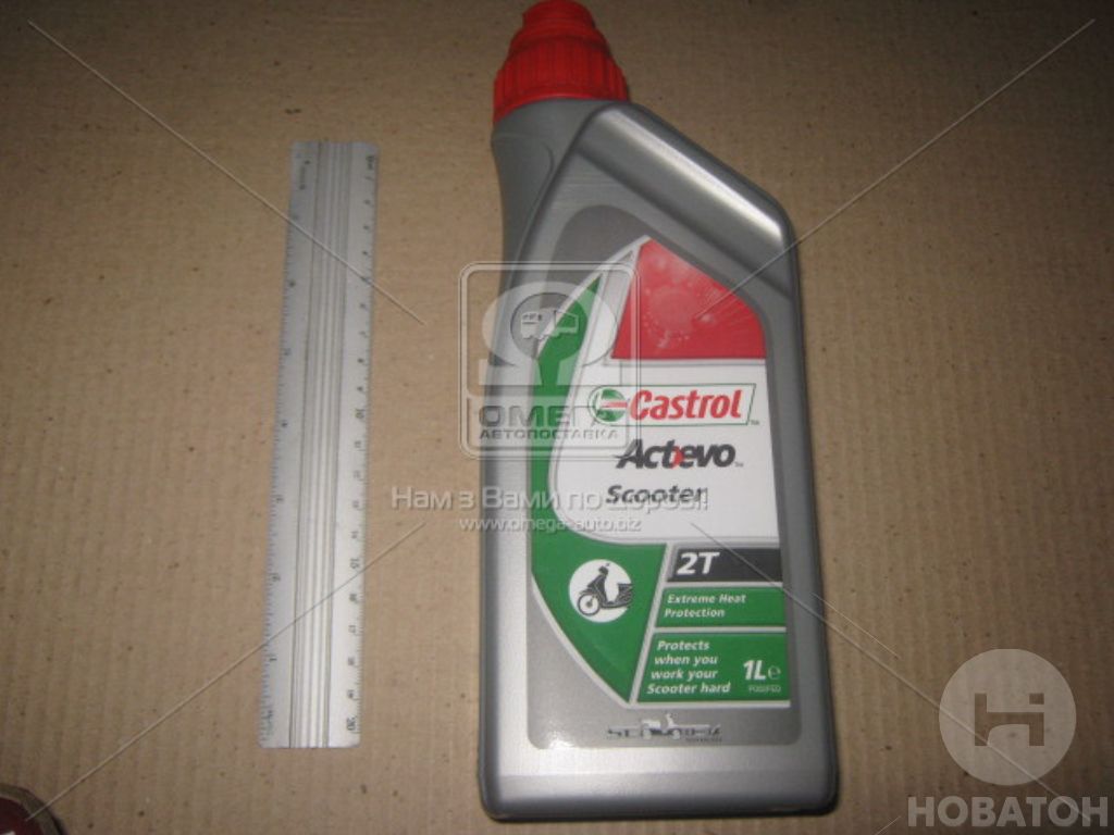 Масло моторн. Castrol  Act evo scooter 2T (Канистра 1л) R1-AES2T-12X1L - фото 
