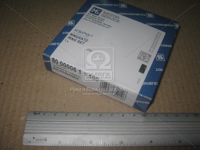 Кольца поршневые VAG 77,51 1,6D-2,4D (KS) - фото 