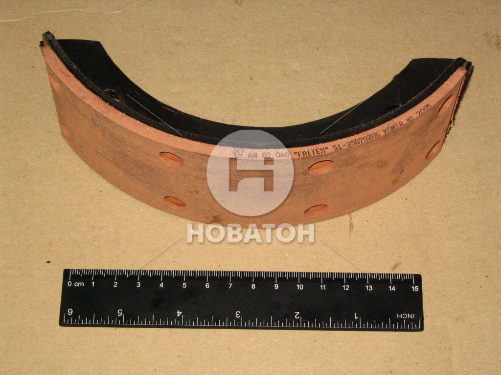 Колодка гальма Стоян. 53 (вир-во ГАЗ) - фото 