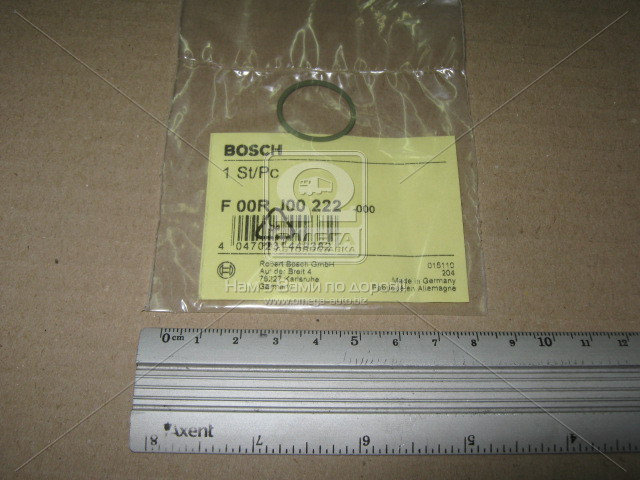 Кільце з О-перерізом (вир-во Bosch) - фото 