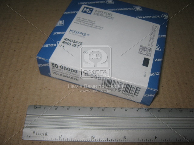 Кольца поршневые VAG 77,01 1,6D/TD-2,4D/TD (KS) - фото 