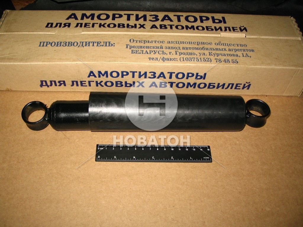 Амортизатор ВАЗ 2101-07 підв. задн. (вир-во Белкард) - фото 0
