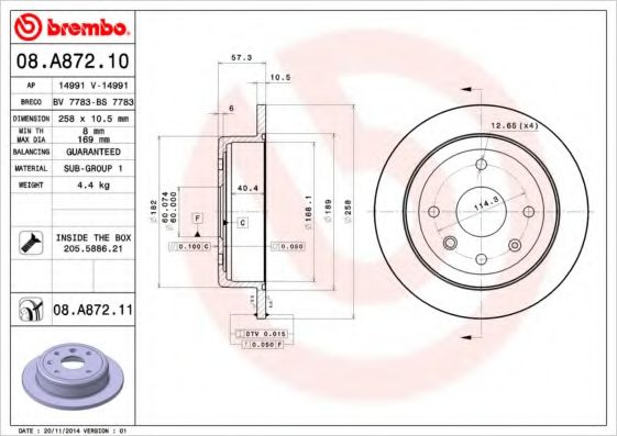 Диск тормозной задний (невентилируемый) (в упаковке два диска, цена указана за один) (BREMBO) - фото 