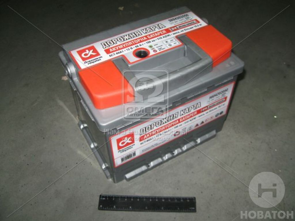 Аккумулятор   60Ah-12v B-CLASS <ДК> (242x175x190),L,EN540 - фото 