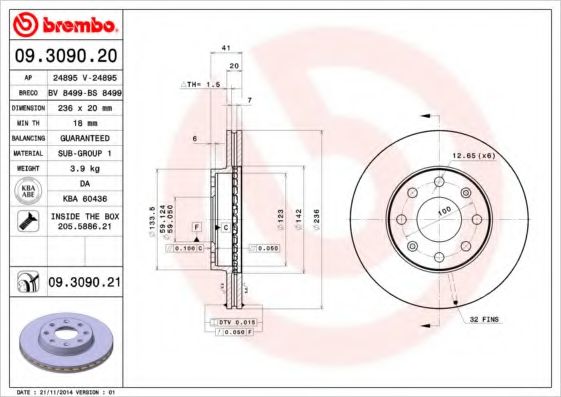 Диск тормозной передний (вентилируемый) (в упаковке 2 штуки, ценаа указана за 1) (BREMBO) - фото 