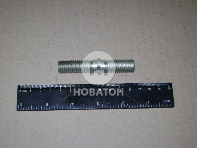 Шпилька М14х30 агрегата силового (АвтоКрАЗ) - фото 