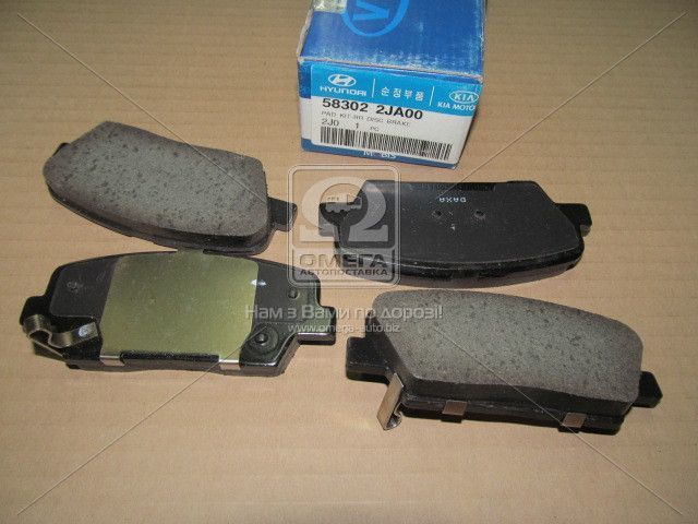 Колодки тормозные задние дисковые Hyundai CM10 09-/SantaFe 06-/Kia Sorento/Mohave 09- (о Mobis) 583022JA00 - фото 