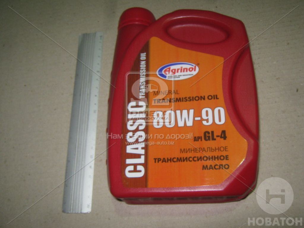 Масло трансмисс. Агринол Classic SAE 80W-90 API GL-4 (Канистра 1л) 4102789945 - фото 