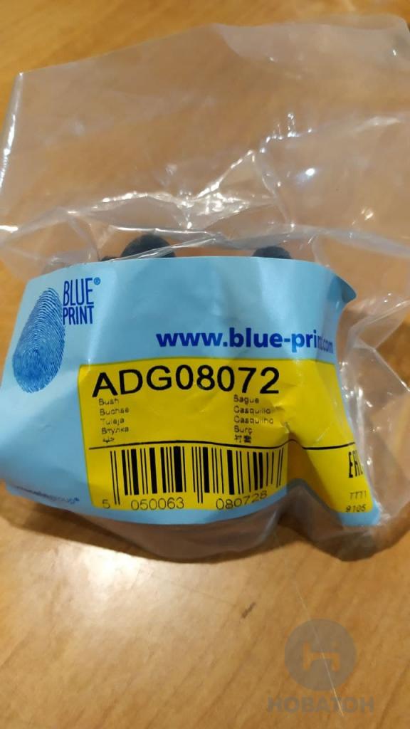 Втулка стабілізатора гумова (вир-во BLUE PRINT) Blue Print ADG08072 - фото 