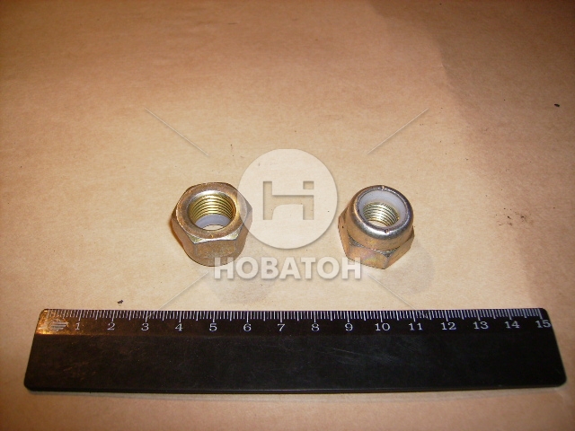 Гайка М14х1,5 самоконтролирующая, шарового пальца ВАЗ (Белебей) - фото 