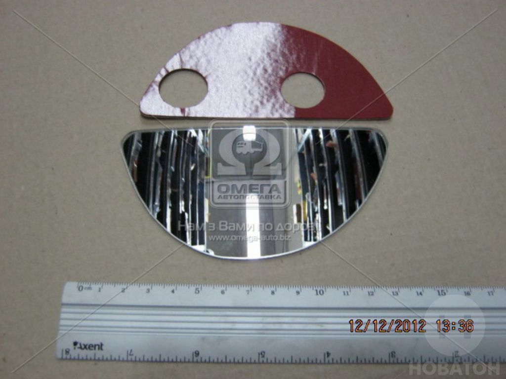 Вкладыш (стекло) зеркала правый выпуклый нижний FORD (ФОРД) TRANSIT 00-06 (VM) - фото 