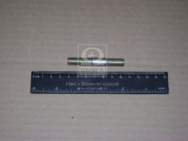 Шпилька М10х1, 25х20х45 головки циліндра (вир-во Росія) - фото 