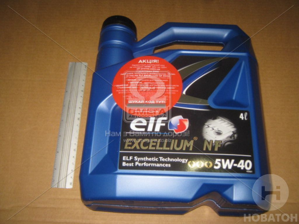 Масло моторное ELF Excellium NF 5w40 (Канистра 4л) Total Lubrifiants 5w40 - фото 