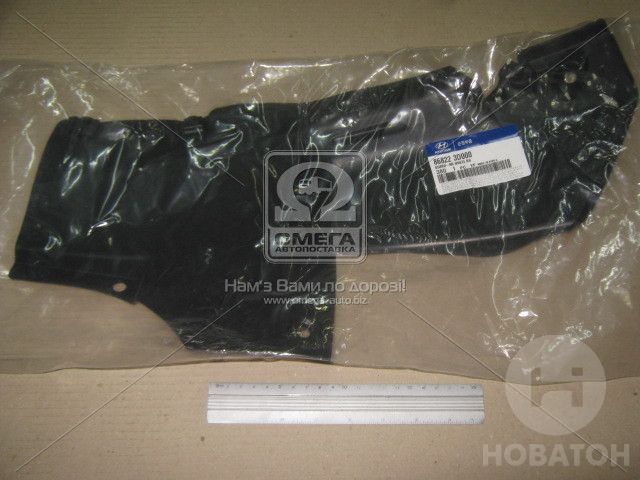Подкрылок задний правый HYUNDAI	Sonata 02 - (Mobis) 868223D000 - фото 