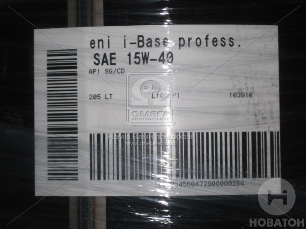 Масло моторное ENI I-Base professIonal 15W-40 SG/CD (Бочка 205л) - фото 