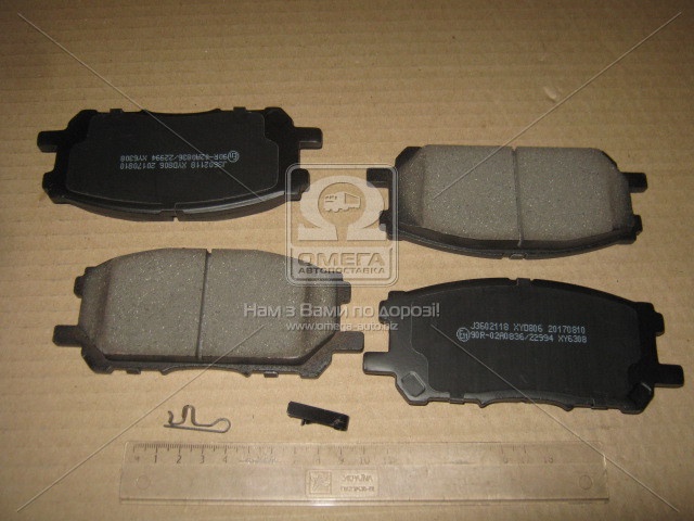 Колодки тормозные передние Lexus RX 03- (Jakoparts) HERTH+BUSS JAKOPARTS J3602118 - фото 