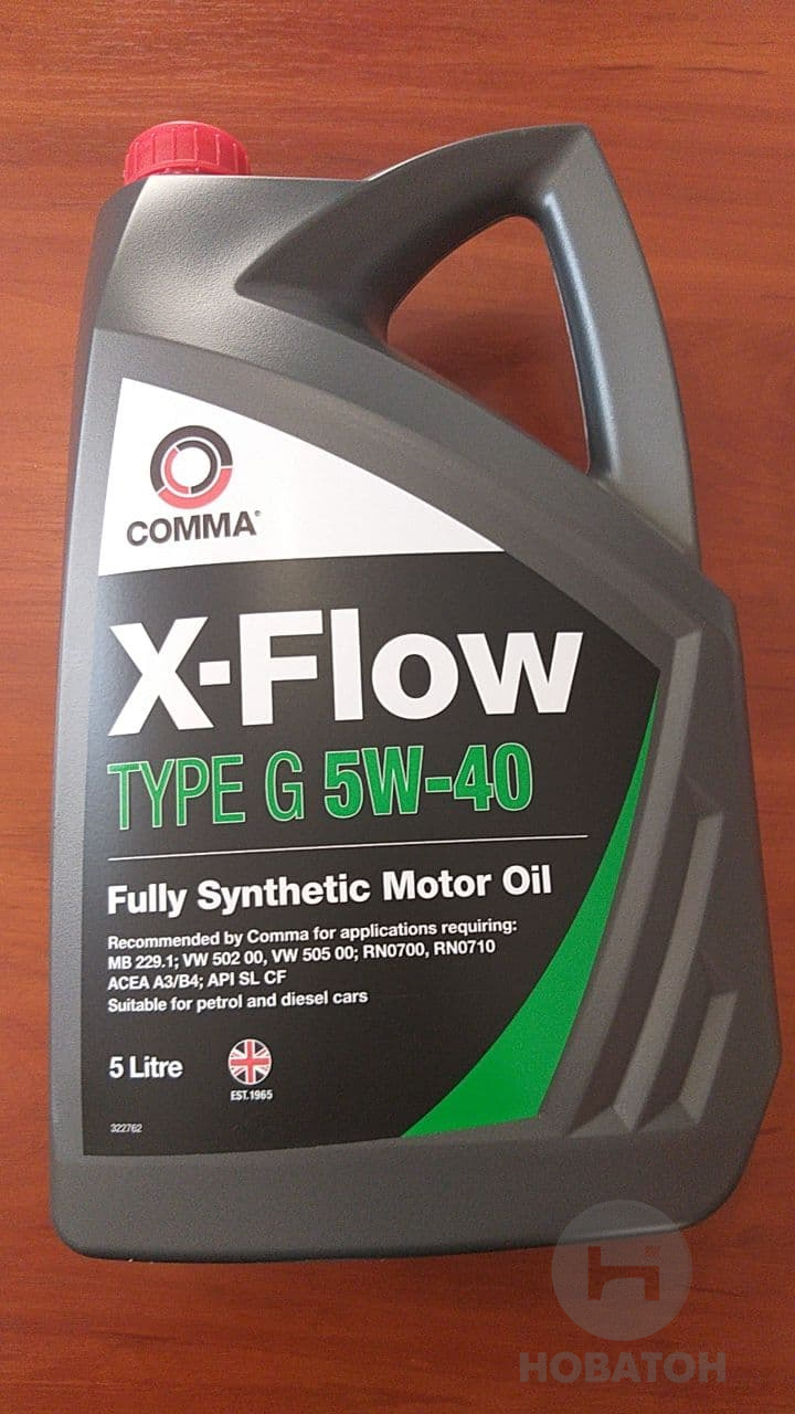 Comma X-Flow Type G 5W-40 Олива моторна 5л. - фото 