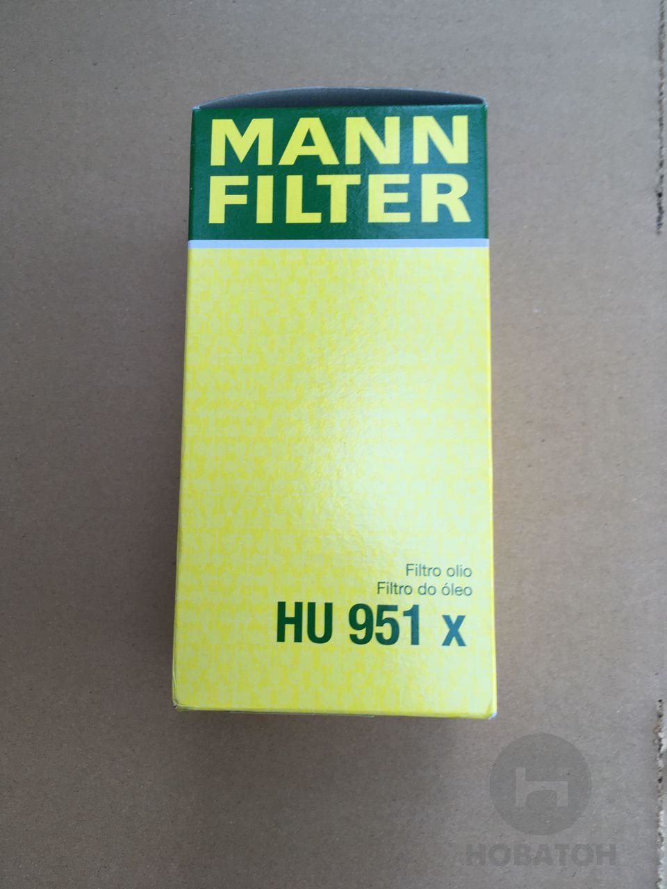 Фільтр масляний (вир-во MANN) HU951X HU951X - фото 1