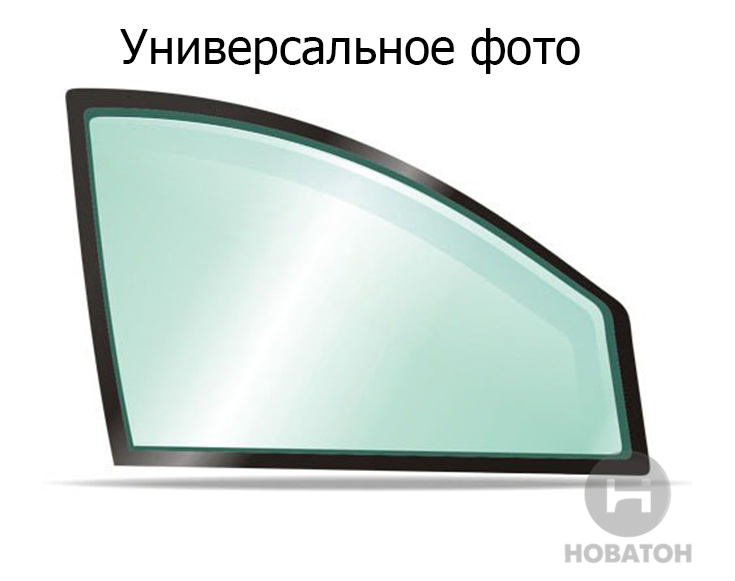 Стекло автомобильное боковое переднее правое NISSAN NOTE 14- (вир-во XINYI) - фото 