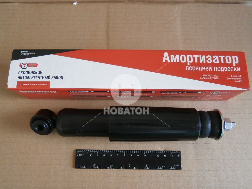 Амортизатор ВАЗ 2101-07 подвески передний со втулкой (ОАТ-Скопин) - фото 
