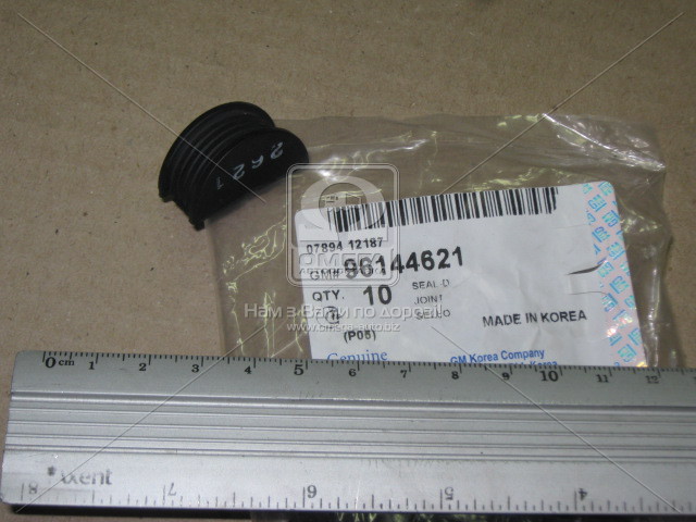 Прокладка кришки клапанної (вир-во GM) GM Korea 96144621 - фото 