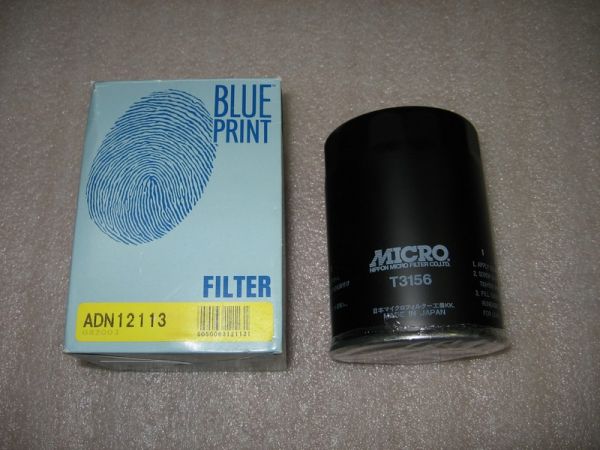 Фільтр масляний (вир-во Blue Print) - фото 0