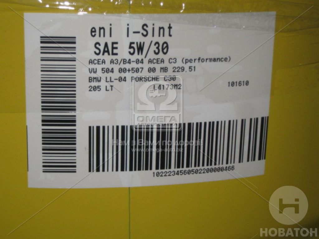 Масло моторное ENI I-Sint 5W-30 A3/B4/C3 (Бочка 205л) - фото 